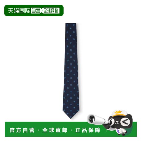 欧洲直邮louis vuitton/路易威登 男士 领带