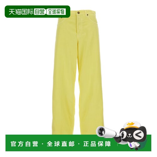 香港直邮HAIKURE 女士牛仔裤 HEW03296GF146XTT02【付后1h可退】