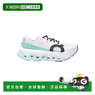 香港直邮On 男士 Running Cloudmonster 3 Hyper 跑步鞋(米白色)