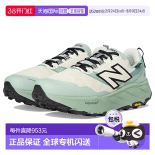 1h可退 香港直邮New Balance  男士 Fresh Foam X Hierro v9 GORE