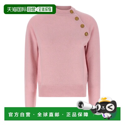 香港直邮Balmain 长袖针织衫 GF1KA130KI87羊绒