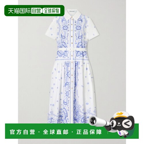 Self-Portrait 女士 束带刺绣棉质府绸中长衬衫式【付后1h可退】