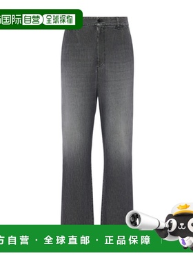 1h可退 香港直邮Maison Margiela 直筒牛仔裤 S50KA0719M30048