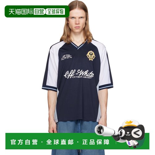 1h可退 香港直邮off-white 男士 海军蓝 Royal Team Soccer T恤 O