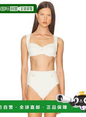 香港直邮Simkhai 女士 Klara 半杯罩比基尼上装 3259069SW