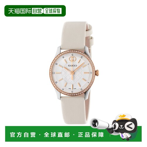 自营欧洲直邮GUCCI古驰 G-Timeless女士白色皮革镶钻石英腕表29mm