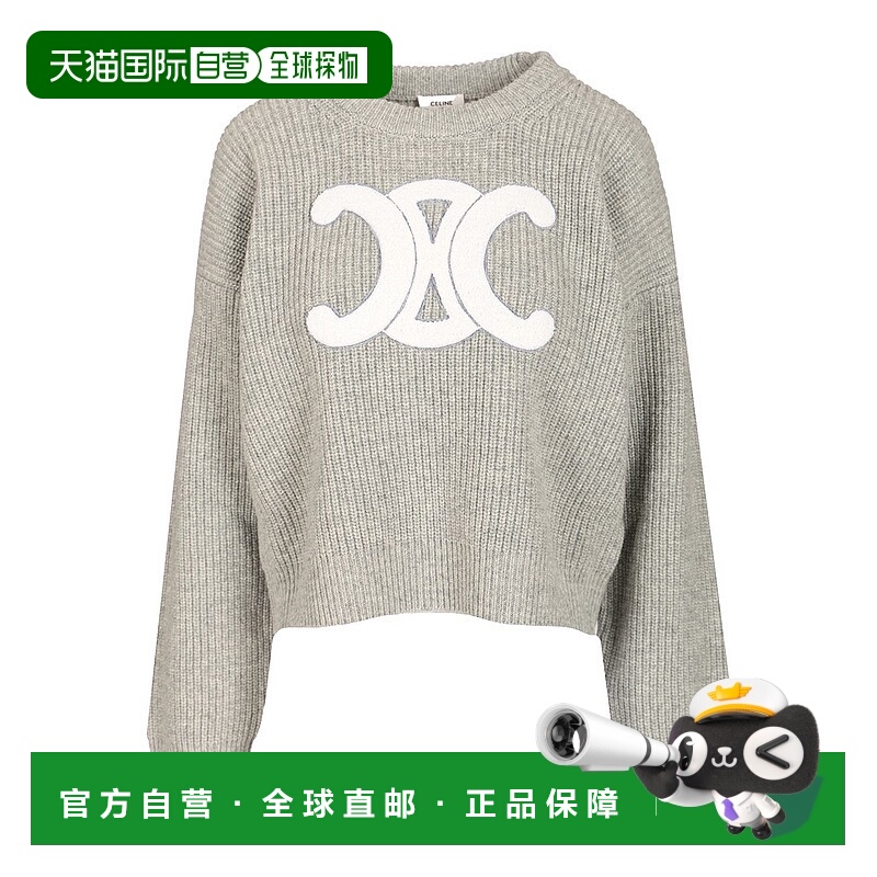 1h可退 欧洲直邮celine 女士 针织衫羊毛