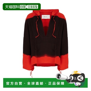 香港直邮Salvatore FELPE Ferragamo 男士 卫衣 菲拉格慕 1h可退