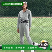 女童 香港直邮Nike 1h可退 FIT™ 耐克 Dri 连帽 Pro 抓绒全拉链式