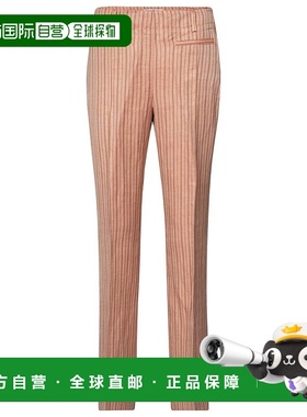 1h可退 香港直邮Acne Studios 艾克妮 女士 高腰直筒亚麻混纺长裤