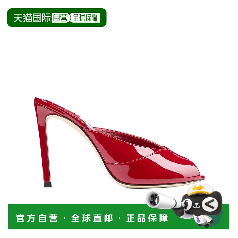 香港直邮Jimmy Choo Brigitte 穆勒鞋 BRIGITTEMULE100PAT061903