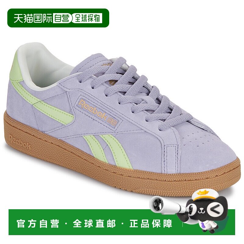 欧洲直邮Reebok 锐步 女鞋 秋冬 低帮板鞋 CLUB C GROUNDS UK