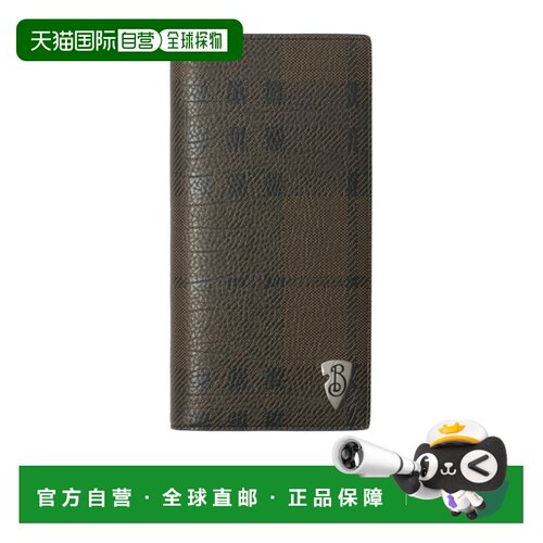 香港直邮Burberry B Shield 钱包 81029401 【付后1h可退】