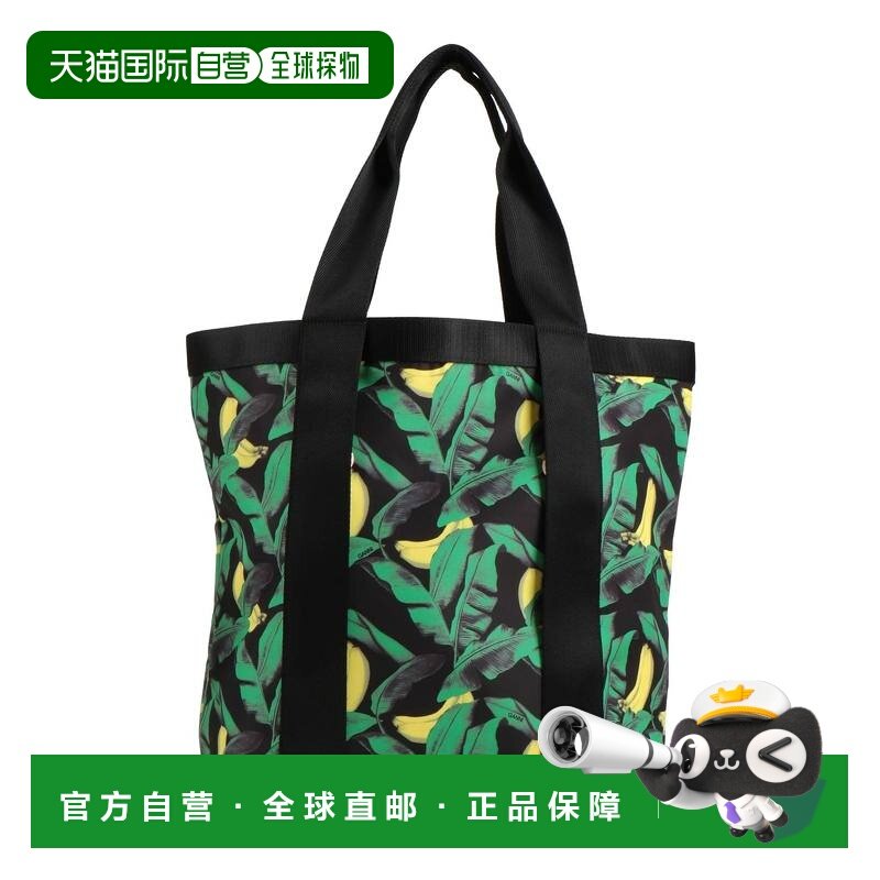 1h可退 香港直邮GANNI 甘尼 女士 手袋 black黑色 舒适时尚,箱包皮具/热销女包/男包,通用款女包,淘宝优惠券,粉丝福利购,淘宝优惠卷