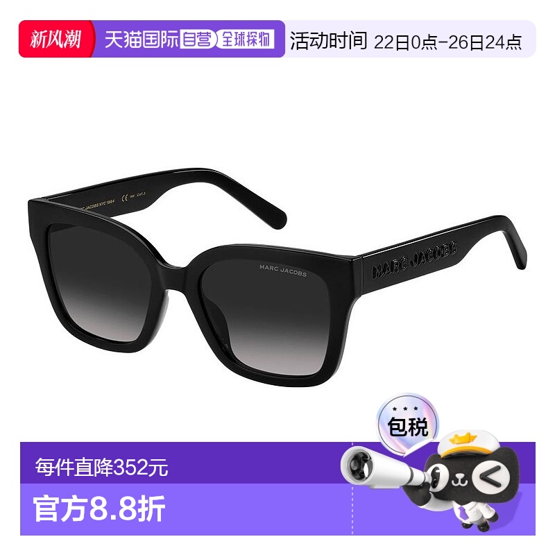 香港直邮Marc Jacobs 马克 雅可布 女士 -sunglasses 太阳镜 MARC