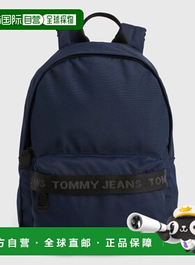 1h可退 香港直邮Tommy Hilfiger 汤米 希尔费格 女士 ZAINO 双肩