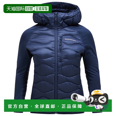 欧洲直邮PEAK PERFORMANCE 女士羽绒服 1044160BL【付后1h可退】