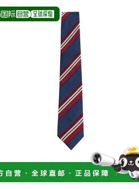 香港直邮Valentino 条纹丝绸领带 YEV194RYG华伦天奴真丝