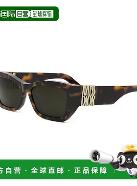 1h可退 香港直邮DIOR 迪奥 女士 MISS S1I CD40182I 52N 太阳镜(2