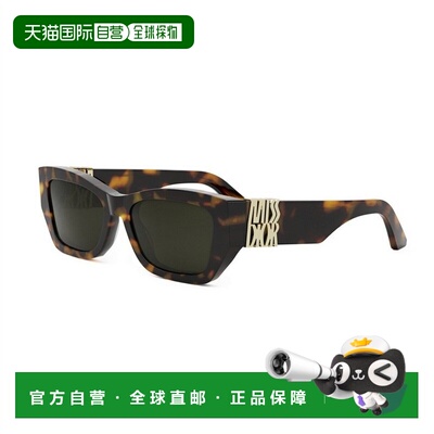 1h可退 香港直邮DIOR 迪奥 女士 MISS S1I CD40182I 52N 太阳镜(2