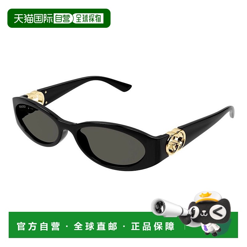 1h可退 香港直邮Gucci 古驰 女士 -sunglasses 太阳镜 GG1660S001