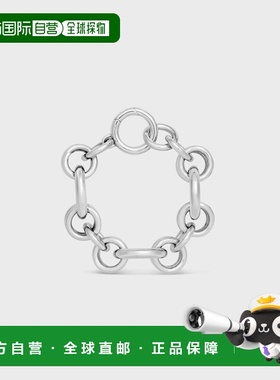 欧洲直邮CELINE（赛琳）Chunky Heritage Celine Charms手链，镀