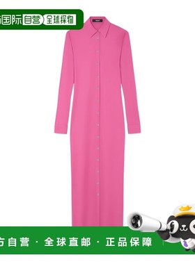 香港直邮Versace 翻领长袖连衣裙 10202991A14475范思哲长裙