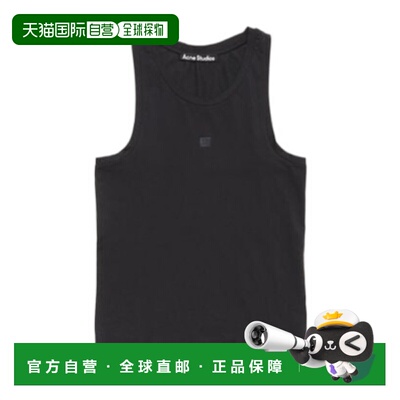 1h可退 Acne Studios 无袖背心 CL0314潮流穿搭时尚透气高级感