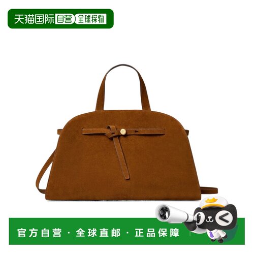Tory Burch Romy手提包 182849 【付后1h可退】托特包