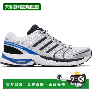 香港直邮Adidas 男士 白色 Adistar Control 5 运动鞋 KI6151Blac