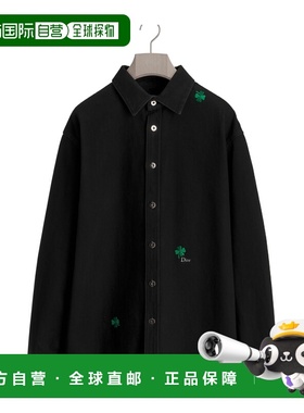 1h可退 香港直邮Dior 长袖衬衫式外套 683D585A3044