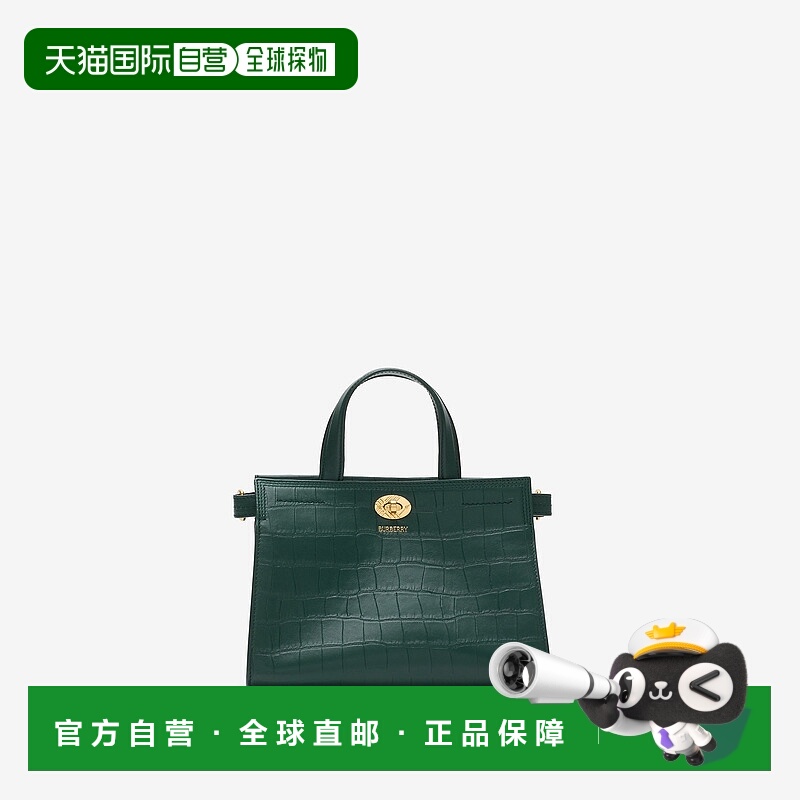 欧洲直邮Burberry (2025新品) 迷你 Cotswolds 托特包