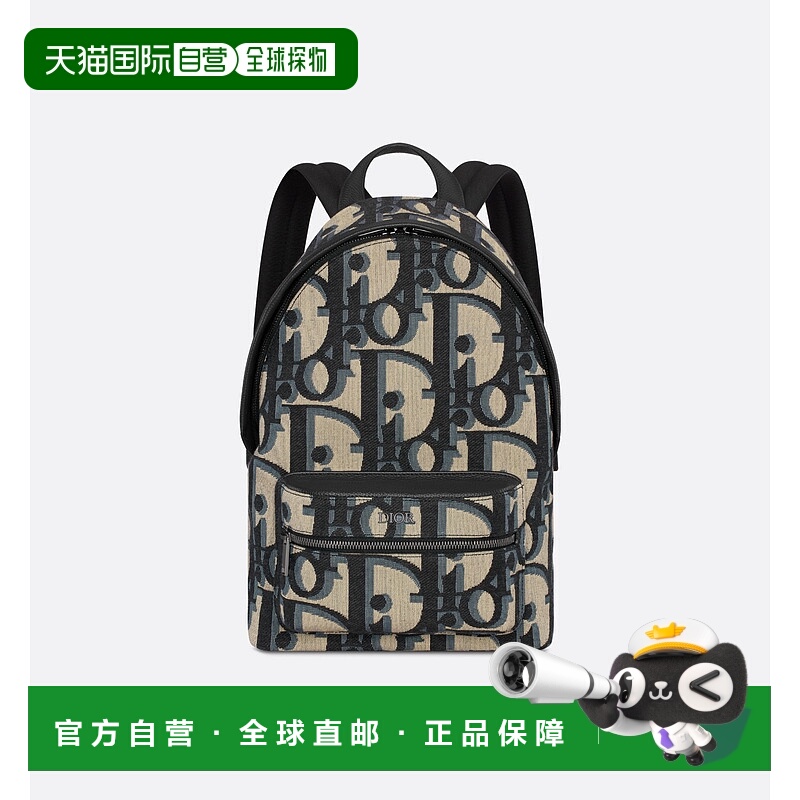 欧洲直邮DIOR(迪奥)24年上新骑士儿童背包