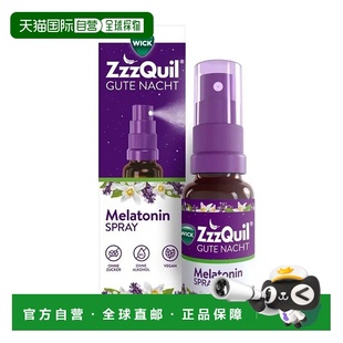 欧洲直邮德国Wick褪黑素助眠喷雾30Ml薰衣草橙香入睡无依赖助睡