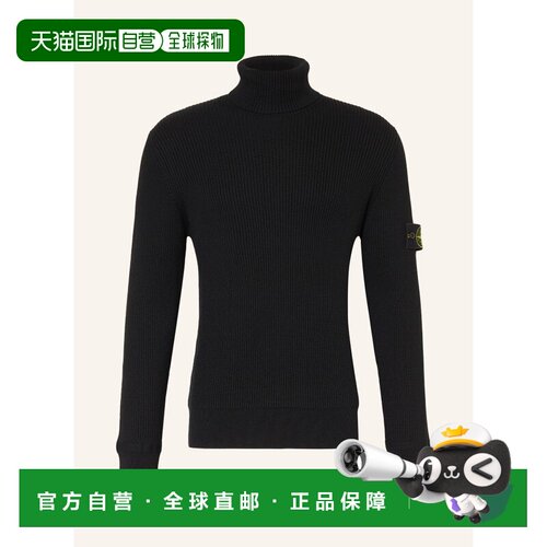 香港直邮stone island 男士 毛衣针织衫