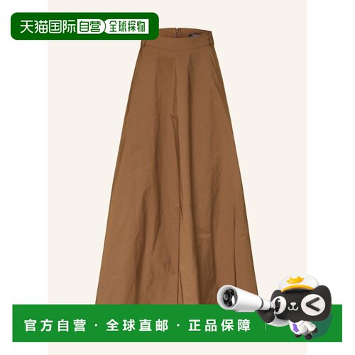 欧洲直邮S MAX MARA 女士半身裙 100313292715000【付后1h可退】