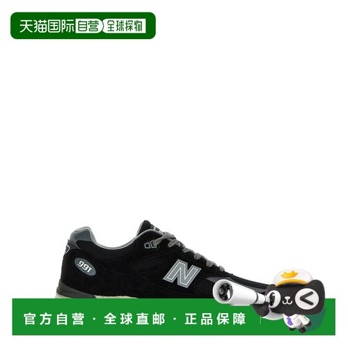 1h可退 香港直邮NEW BALANCE 女士运动鞋 U991BK2