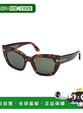 1h可退 香港直邮Tom Ford 汤姆 福特 女士 ATHENA FT1190 52N 太