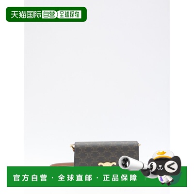 1h可退 香港直邮CELINE 女士斜挎包 10L972DQB04LU SS2026 黑色 M