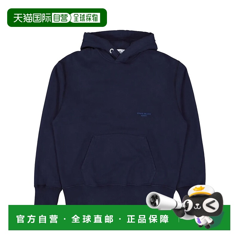香港直邮Stone Island 抽绳连帽衫 K2S156100027S0X13