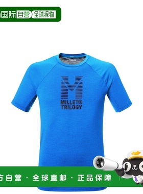 自营欧洲直邮Millet觅乐 TRILOGY ICON TS SS M男士T恤 蓝色