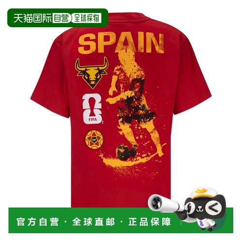 欧洲直邮FIFA官方 2026世界杯西班牙 Rise and Strike 儿童短袖T