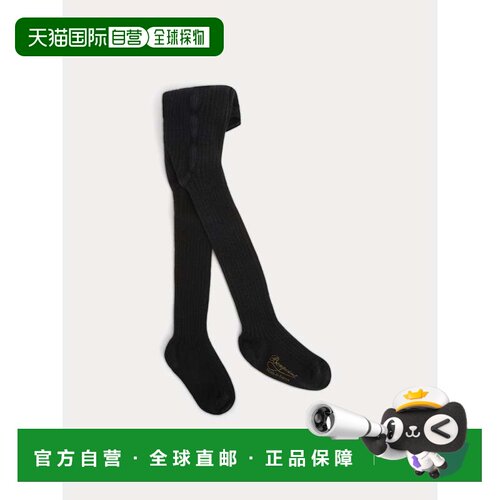 欧洲直邮bonpoint/朋博湾 婴幼儿 袜子