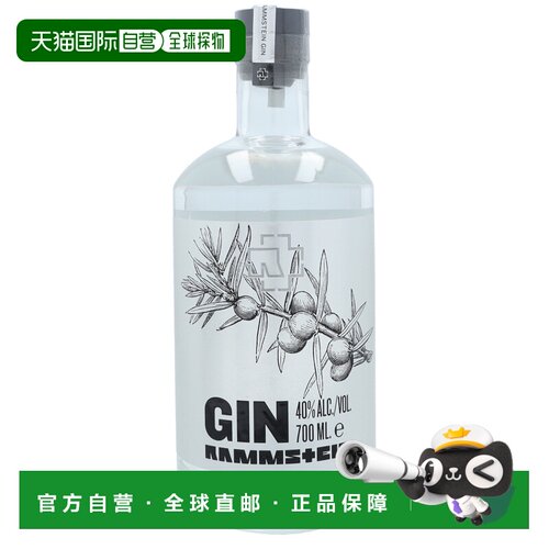 欧洲直邮Rammstein雷姆斯坦杜阿马罗德国战车杜松子酒40% 700ml