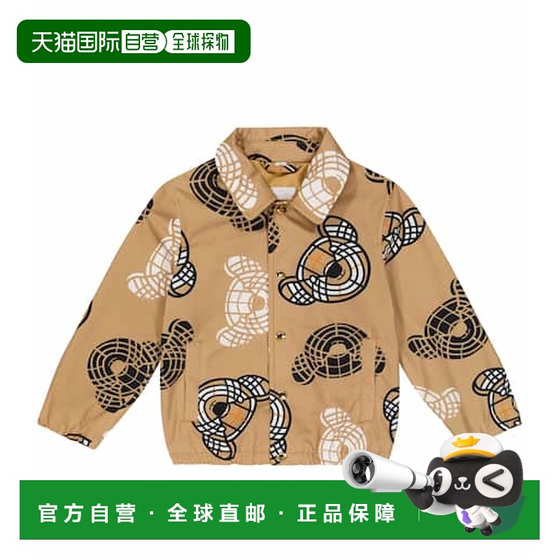1h可退 香港直邮Burberry 巴宝莉 男童 Thomas Bear 印花夹克童装