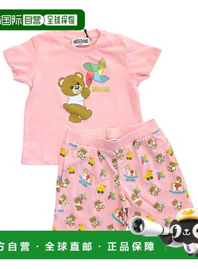 香港直邮Moschino 短袖T恤和短裤套装 MSG00MLAB9283536