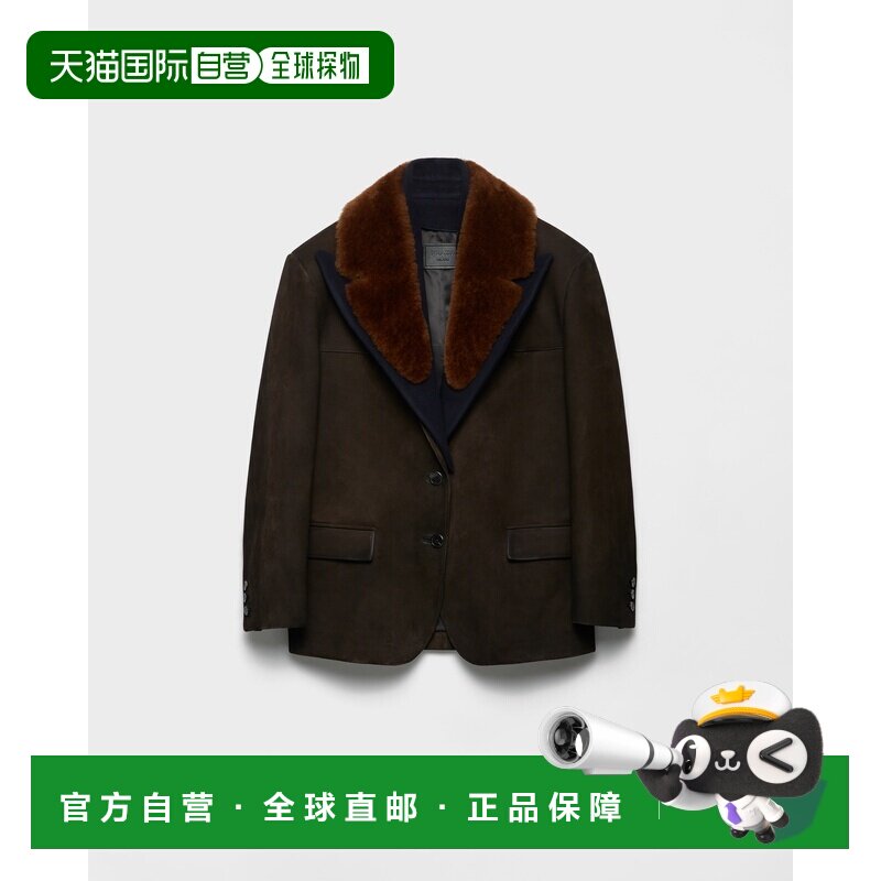 自营欧洲直邮Prada普拉达 女士乌木色羔羊皮纽扣闭合风衣廓形
