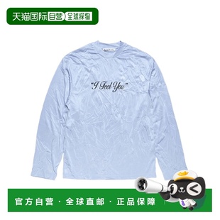1h可退 香港直邮Acne Studios 圆领长袖T恤 CL0453