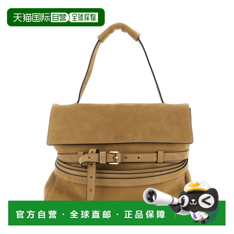 香港直邮MOSCHINO 女士斜挎包 SS2026 MC4165PP1OOJ0103 女包花色
