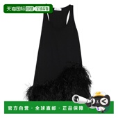 香港直邮The Attico 女士 1h可退 迷你連身裙 260WCA00487